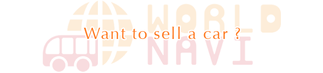 Want to sell a car?