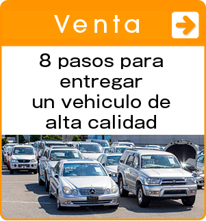 Venta.8 pasos para entregar un vehiculo de alta calidad
