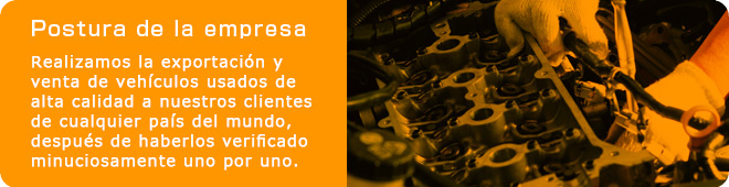 Postura de la empresa