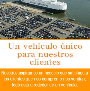 Our business policy is to make every single transaction of the car a satisfactory experience for both the seller and the buyer.